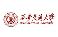 加工中心发源地-西安交通大学